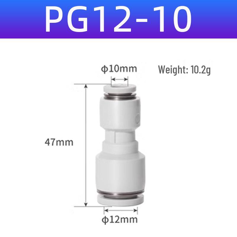 AirTAC Pneumatic Quick Connect Hose Reducer – Variable Diameter Fast Connector (PG6-4, 84, 8-6, 10-6, 12-8).