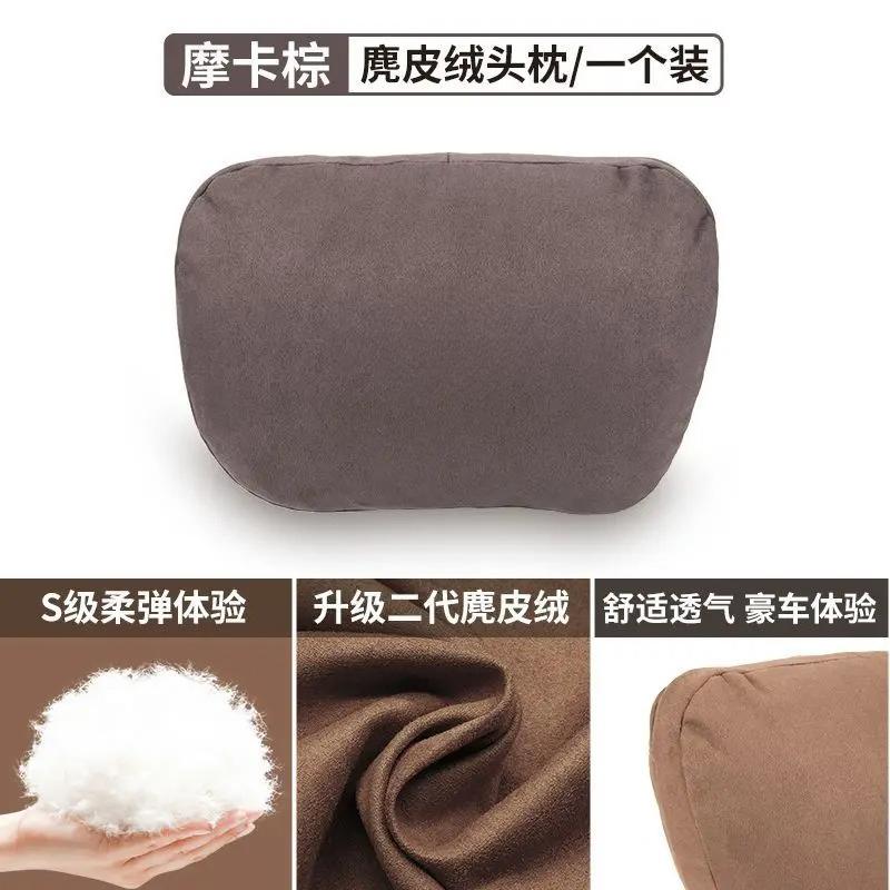 For XPENG G6 P7 G9 G3 P5 X2 N5 F30 -2025 Suede Car Neck Pillow Seat Headrest Lumbar Spine Protectio Car interior accessories