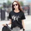 Plus Size Korean Style Printed Women's T-shirt Top