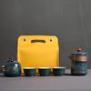 Portable Travel Tea Set, Ceramic Teapot & Cups with Storage Bag for Outdoor & Gift