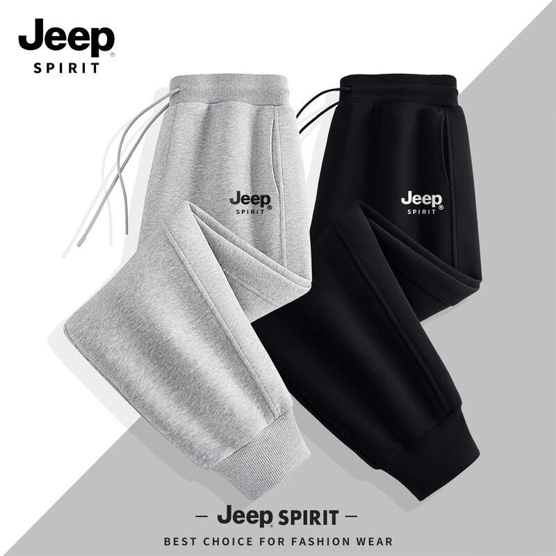 JEEP SPIRIT Pánské 2025 Ležérní Sportovní Prodyšné Jogger Kalhoty