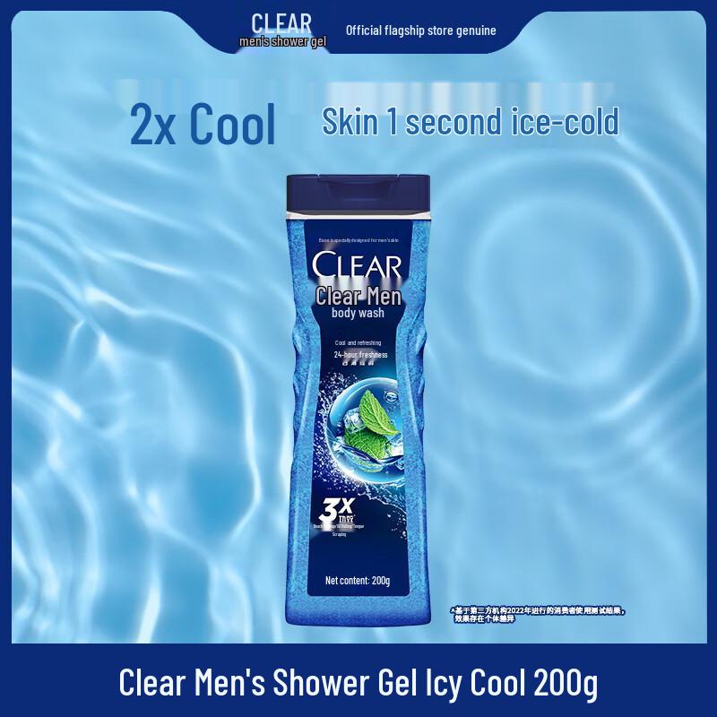 

CLEAR Men s Cool & Refreshing Body Wash, 3 x 200g