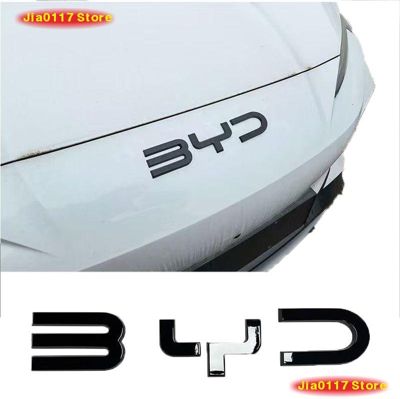 

For BYD Sealion 7 Sea lion 07 Styling Plastic Rear Emblem Front Grille Badge High-end Decals Auto Exterior Decoration
