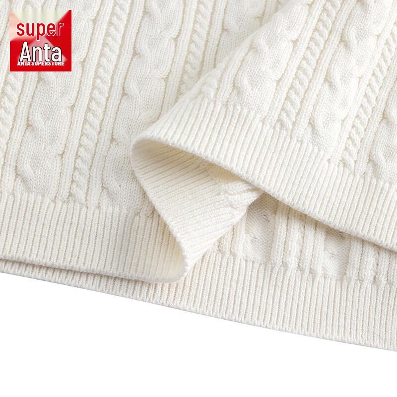 Anta ZANMANG LOOPY Damen Cardigan Pullover
