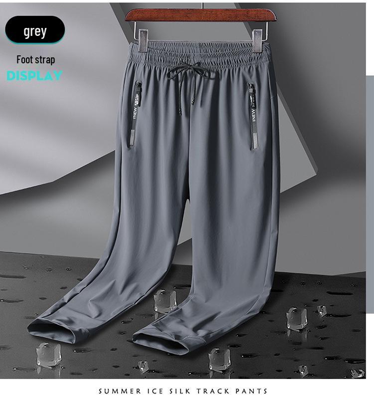 Men's Plus Size Quick-Dry Ice Silk Joggers - High Elasticity, Breathable, Straight Leg, Outdoor Casual Pants