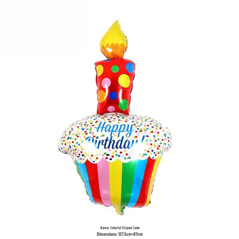 Baby's First Birthday Foil Cake Balloons & Photo Props Set