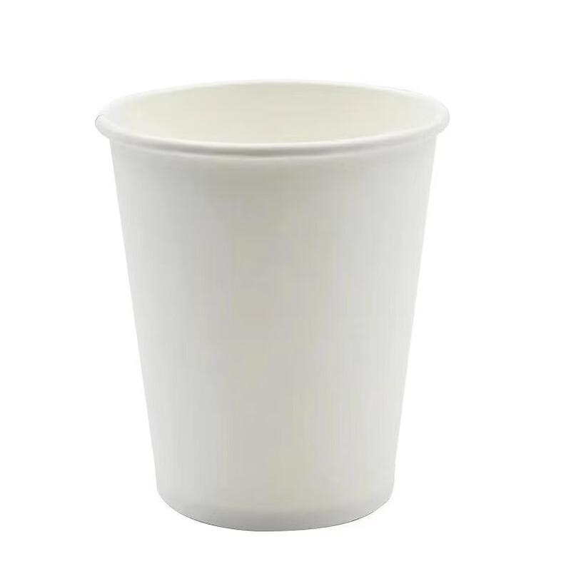 Yicang Disposable 250ml Smiley Face Cups with Black Coffee Lids, 100 Sets