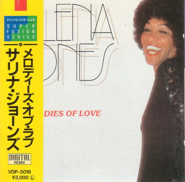 

CD SALENA JONES Melodies Of Love VDP5016 JVC 1996 Япония Джаз Б/у