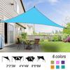 Outdoor Triangle Sunshade Canopy