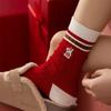 1/5 Pairs The Year Of The Horse Pony Red Socks Autumn Winter Warm Socks Unisex Mid-Calf Socks Festive Lucky  Year Socks Gifts