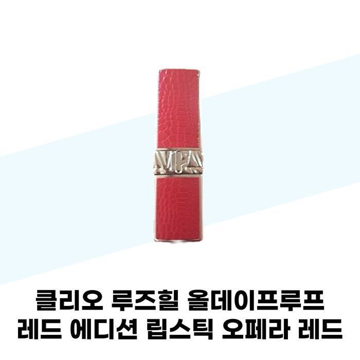 

CLIO Губная помада Rouge Heel All Dayproof Red Edition Цвет Opera Red 3,6 г (1 шт.) (43267503)