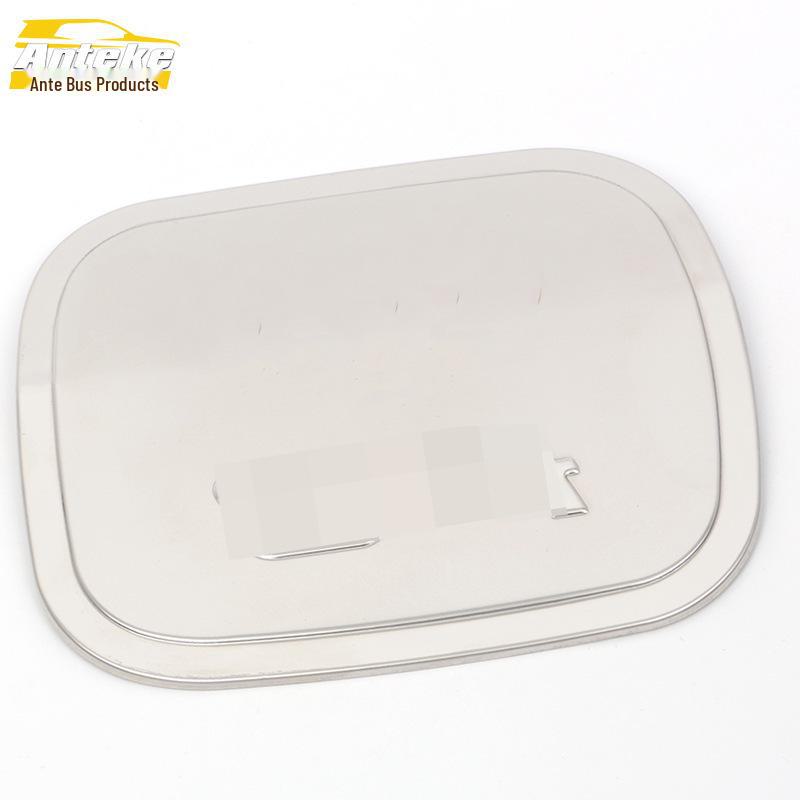 

Крышка топливного бака BYD F3 Hatchback Sequin - декоративная наклейка из нержавеющей стали, устойчивая к царапинам