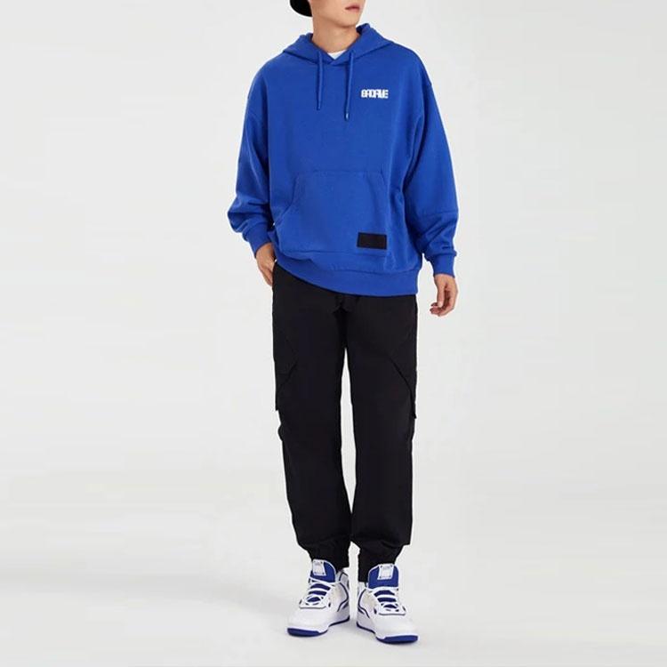 Li-Ning BadFive Joggers Pants 'Black' Men's AKXS075-1