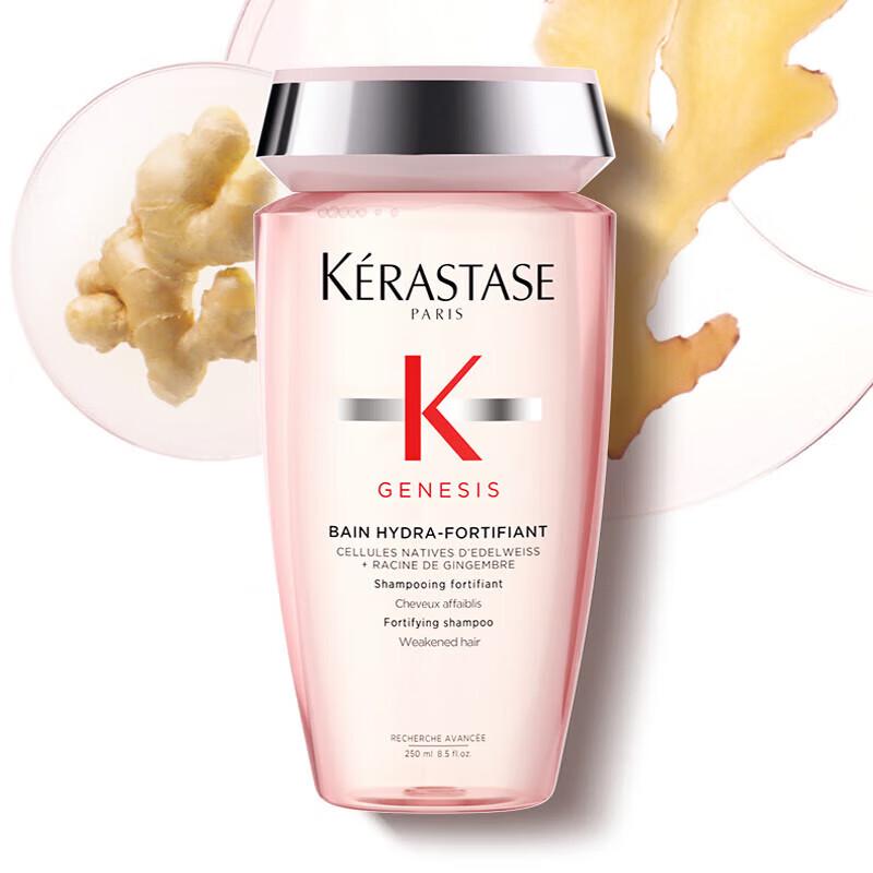 Kérastase Genesis Anti Hair-Fall Fortifying Shampoo