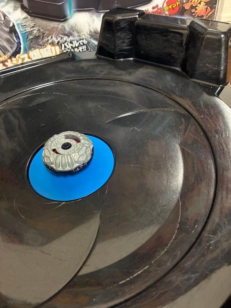 Takara Tomy Beyblade BB-120 Ultimate Beysta Stadium Prototype Nemesis Used
