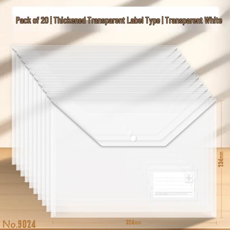 9021 Transparent File & Document Storage Bag - A4, Thickened, Waterproof, Plastic Button Closure