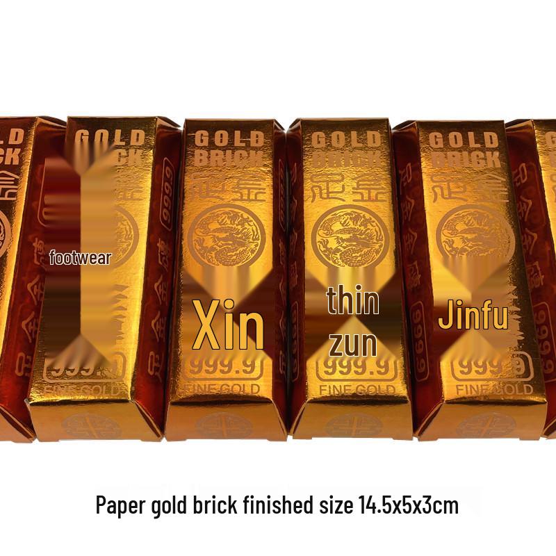 BRICS Joss Paper Gold Bars for Ancestor Worship and Qingming Festival Rituals