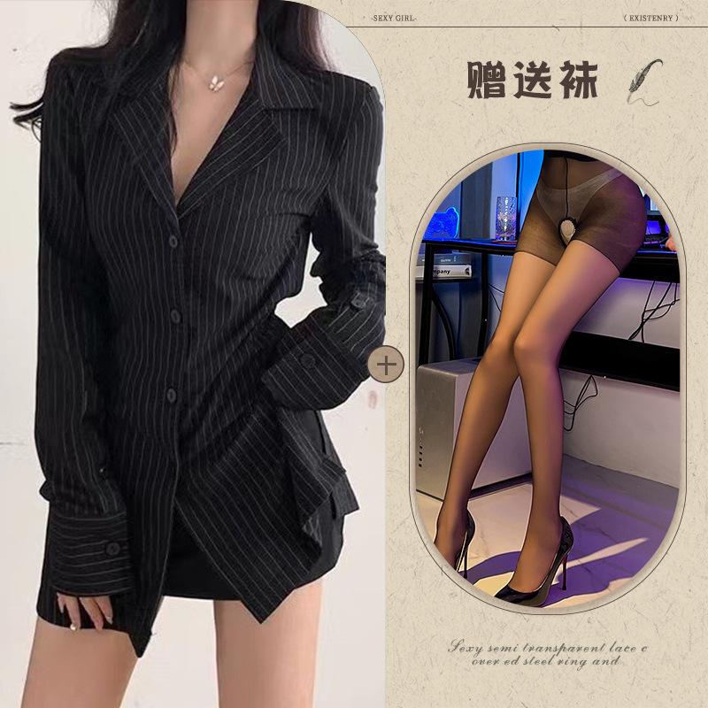 Erotic lingerie boyfriend shirt long sleeve striped slim and versatile mid-length slimming autumn waist top