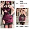 Sexy Lingerie Hot Hollow Dress Uniform Seduction Sexy Perspective Side Split Cheongsam Cosplay