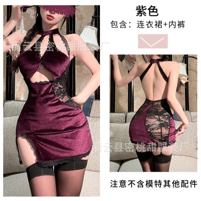 Sexy Lingerie Hot Hollow Dress Uniform Seduction Sexy Perspective Side Split Cheongsam Cosplay