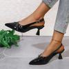 Women's Summer One-word Belt Baotou Sandals New Niche Temperament Pointed Toe Shallow Mouth High Heels