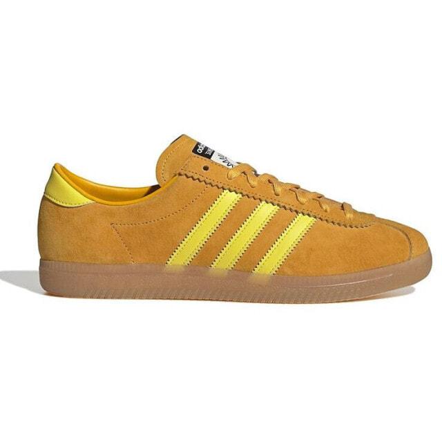 

Желтые кроссовки adidas Originals Sunshine