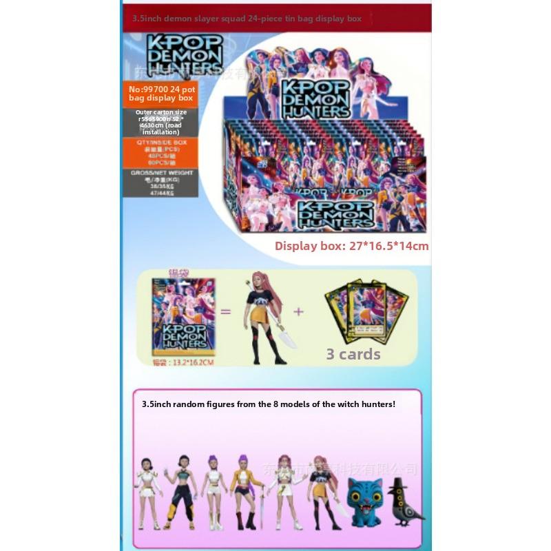 Figurină Serie Vânător de Vrăjitoare Plic Surpriză Dezmembrare Păpușă Muzicală Model Păpușă Ornament de Masă Breloc