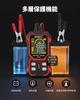 KAIWEETS Battery Checker: Battery Diagnostics, Voltage, Internal Resistance, CCA Measurement, SOH/SOC Display, Compatible with Lead-acid, EFB, AGM, an