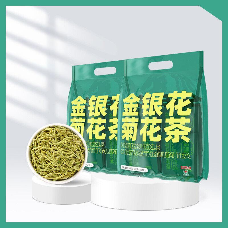 Baiyun Mountain  Honeysuckle Chrysanthemum Tea Fat Sea Licorice Orange Peel Tea