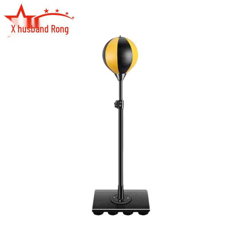 Fureon Inflatable Boxing Speed Bag