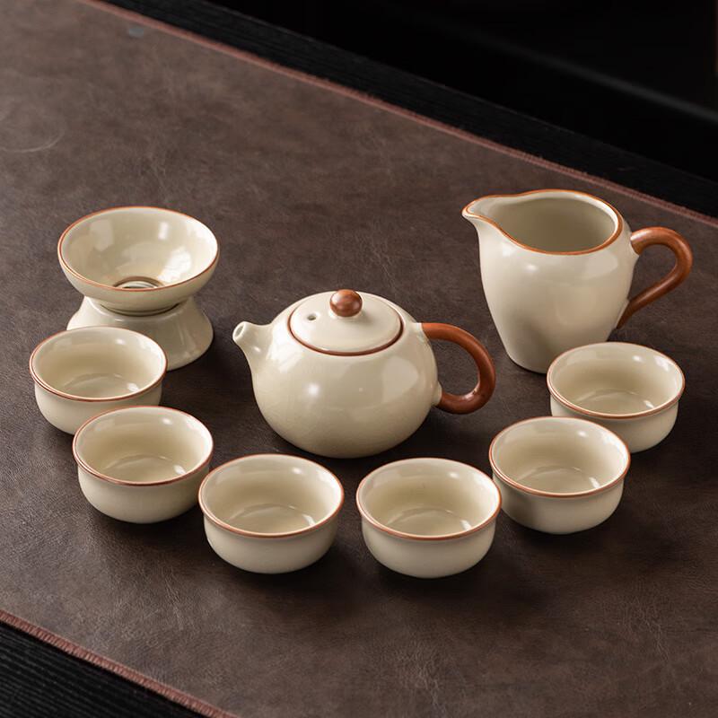 Ting Le Ru Kiln Beige Kung Fu Tea Set