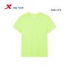 Xtep Youth Moisture-Wicking Sport Print Short-Sleeve T-Shirt