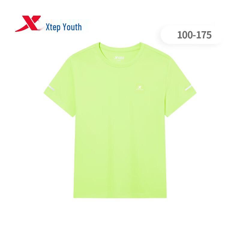 Xtep Youth Moisture-Wicking Sport Print Short-Sleeve T-Shirt