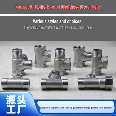 Stainless Steel 4-Point Thickened Male & Female Thread Live Joint Tee Gas/Water Pipe Elbow Fittings