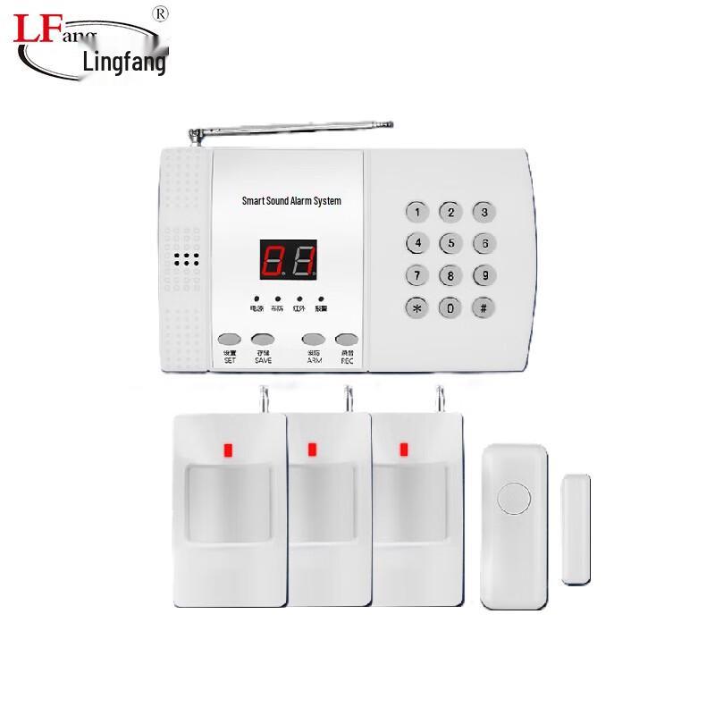 LFang Wireless Home Security Alarm System
