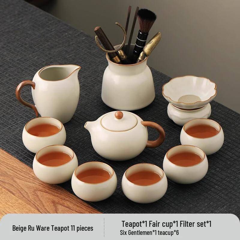 Handun Ru Kiln Kung Fu Tea Set