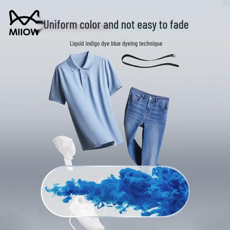 Men's American Retro Loose Wide Leg Straight Jeans