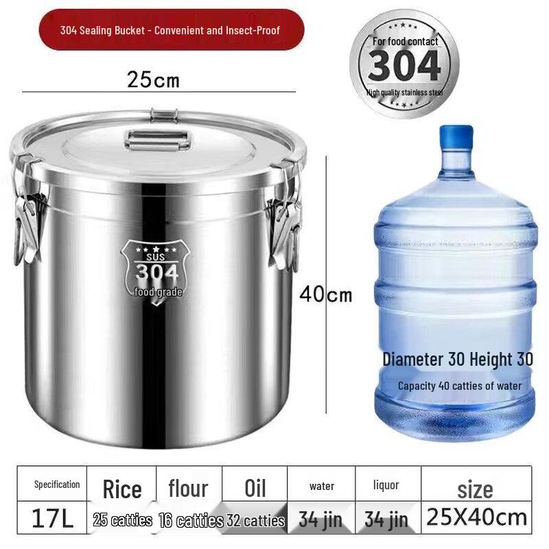 JPHZNB 304 Food-Grade Stainless Steel Sealed Storage Bucket