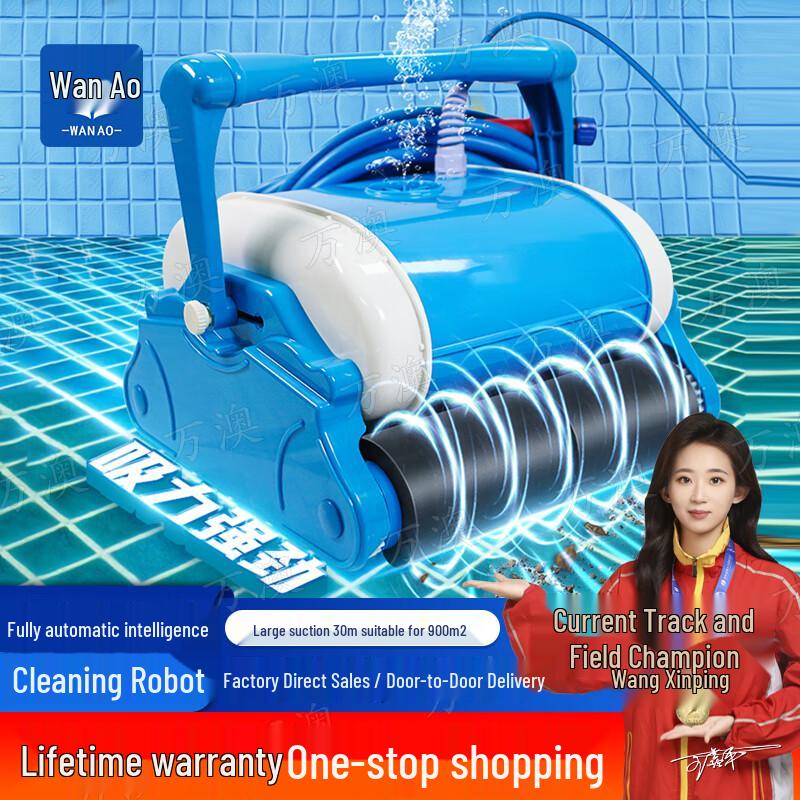 Wanao Automatic Robotic Pool Cleaner