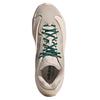 adidas Oznova Aluminium Unisex Sneakers Cream Ecru-Tint Lush-Green GX4507