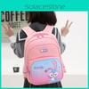 Trendy Cartoon Backpack For Kids In Grades One And Two With Comfortable Shoulder Straps And Spacious Design