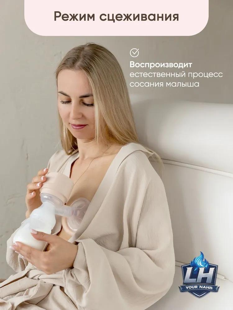 Baby Tableware Set