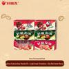 Orion Mixed Flavor Pie Snack Box