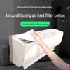 Kliima elektroonika – Ventilatsiooni- ja kliimaseadmete varuosad