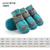 Solid Pattern Anti-Slip Pet Shoes Winter Leather Rubber Classic Cute Design Waterproof Wear-Resistant Dog Foot Covers