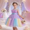 Girls Colorful Patchwork Princess Dress Sleeveless Color Block Bow Tie Dress Runway Piano Performance Party Dress