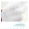 Cooling, Contact-cooling Yukata Slip with Sleeves, One-piece, Free Size (one-piece Style, Integrated Undergarment and Petticoat), Japanese Style