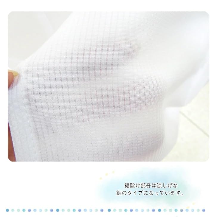Cooling, Contact-cooling Yukata Slip with Sleeves, One-piece, Free Size (one-piece Style, Integrated Undergarment and Petticoat), Japanese Style