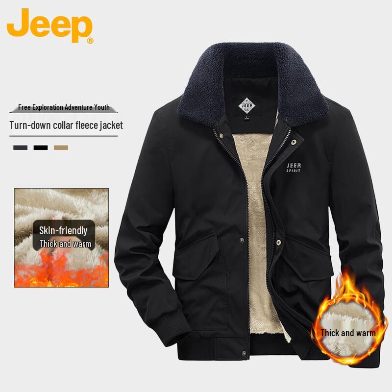 

JEEP Unisex Japanese Style Fleece-Lined Lapel Jacket 4XL