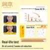 RUNBEN Youth Oil Control Sunscreen Lotion